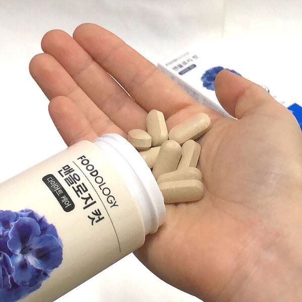 파란통다이어트 보조제 